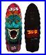 EXTREMELY-RARE-Santa-Cruz-Godzilla-Destroyer-Skateboard-Deck-11-x-32-IN-HAND-01-rv