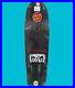 Eric-Dressen-Santa-Crux-Skateboard-Deck-Red-Ever-Slick-Bottom-New-in-Shrink-01-vltp