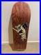 Eric-Dressen-Santa-Cruz-Tattoo-Gun-Screaming-Hand-Super-Rare-Color-01-mqc