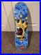 Funko-FunDays-GREEN-Skateboard-Deck-2022-SANTA-CRUZ-x-PERLMUTTER-LE-80-SEALED-01-ahku