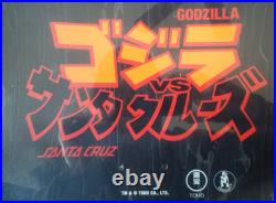 Godzilla Destroyer Santa Cruz Skateboard Deck 11 X 32 Brand New Sealed Rare