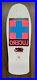 Lucero-Emergency-Cross-Skateboard-Vintage-NOS-Deck-Powell-Santa-Cruz-SMA-01-xato