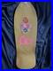 Natas-Kaupas-Blind-Bag-Santa-Cruz-Skateboard-Deck-Gold-Foil-with-Raised-Ink-SMA-01-lccn