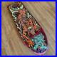 RARE-Steve-Alba-SALBA-Santa-Cruz-Pro-Tiger-Skateboard-Deck-Vintage-2021-01-tm