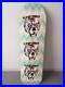 Rare-SANTA-CRUZ-Skateboard-Deck-only-Salba-Tiger-8-6in-Tiger-Stencil-Powerply-01-kkuj