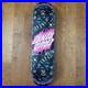 Rare-Santa-Cruz-Tom-Asta-Cosmic-Twin-Tall-8-2x32-Skateboard-Deck-01-iwl