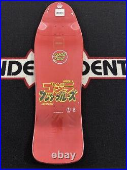 SANTA CRUZ SHIN GODZILLA KNOX FIREPIT skateboard deck