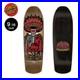 SANTA-CRUZ-Skateboard-Deck-GUZMAN-DIVINE-DINER-9-16-inch-Unused-Item-from-Japan-01-vob