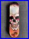 SANTACRUZ-Skateboard-Deck-big-skull-Unused-Item-Imported-from-Japan-01-rkg