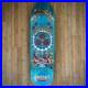 SHRINK-WRAPPED-Santa-Cruz-Eric-Dressen-Rose-Crew-3-Skateboard-Deck-Pitchgrim-9-3-01-ehio
