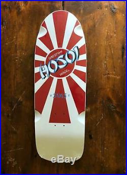 SIMS Christian Hosoi Reissue Skateboard Mint Condition Alva Dogtown Santa Cruz