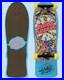 Santa-Cruz-50th-Anniversary-Grabke-Exploding-Clock-Custom-Complete-Skateboard-01-gbx