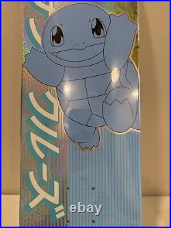 Santa Cruz 8.0in Pokémon Blind Bag Skateboard Deck Squirtle NEW