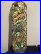 Santa-Cruz-Blake-Johnson-Beach-Wolf-Two-8-375-X-32-Skateboard-Deck-New-Sealed-01-uvhv