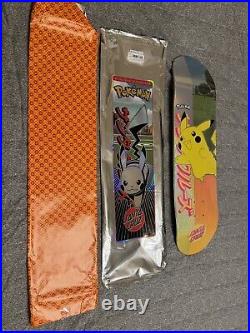 Santa Cruz Decks Pokemon Blind Bag Skateboard Deck PIKACHU! New RARE! LIMITED