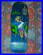 Santa-Cruz-Eric-Winkowski-Bird-Cage-Skateboard-Deck-10-34X30-54-NOS-01-xx