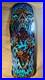 Santa-Cruz-Erick-Winkowski-Crystal-Cave-Skateboard-Deck-Tallboy-Art-01-riuq