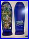 Santa-Cruz-Godzilla-Kaiju-Roskopp-Skateboard-Deck-01-jfi