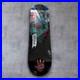 Santa-Cruz-Godzilla-Limited-Skateboard-Deck-8-25-Inch-Limited-Edition-01-rbiv