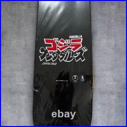Santa Cruz Godzilla Limited Skateboard Deck 8.25 Inch Limited Edition
