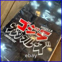 Santa Cruz Godzilla Limited Skateboard Deck 8.25 Inch LimitedEdition from Japan