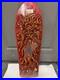 Santa-Cruz-Jason-Jessee-Sun-God-Skateboard-Deck-Brand-New-Sealed-01-wiyd