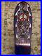 Santa-Cruz-John-Lucero-Street-Thing-Skate-Board-Deck-From-1988-Still-In-Plastic-01-mkb