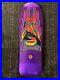 Santa-Cruz-Natas-Kaupas-Evil-Cat-Reissue-Skateboard-Deck-Rare-Metallic-Purple-01-ly