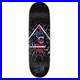 Santa-Cruz-Natas-Kaupus-Shattered-Panther-VX-Skateboard-Deck-9-0-01-ikwe
