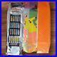 Santa-Cruz-Pikachu-Pokemon-Skateboard-Deck-Blind-Bag-Brand-New-Open-Package-01-iak