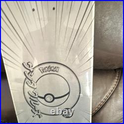 Santa Cruz Pokémon Mewtwo Skateboard Deck Black Silver Graphic Santa Cruz Pokémon Mewtwo Skateboard Deck Black Silver Graphic
