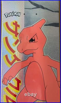 Santa Cruz Pokémon skateboard Chameleon Deck