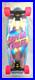 Santa-Cruz-Prismatic-Dot-Shark-Cruzer-Skateboard-Silver-Rainbow-Foil-Print-7-ply-01-qhd