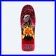 Santa-Cruz-SHIN-GODZILLA-Knox-Firepit-Skateboard-Deck-Limited-Exclusive-IN-HAND-01-ud