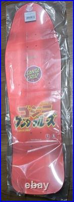 Santa Cruz SHIN GODZILLA Knox Firepit Skateboard Deck Limited Exclusive IN HAND