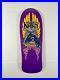 Santa-Cruz-SMA-Natas-Kaupas-Forbes-Panther-Purple-Skateboard-Deck-Reissue-NEW-01-usew