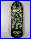 Santa-Cruz-SMA-Natas-Panther-3-Glow-in-the-Dark-Skateboard-Deck-2018-Reissue-NEW-01-lwj