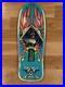 Santa-Cruz-SMA-Natas-Panther-Blind-Bag-Teal-Prismatic-Foil-Skateboard-Deck-New-01-oy