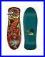 Santa-Cruz-Salba-Tiger-Skateboard-Deck-2021-Old-School-Vintage-Reissue-New-01-ftwd