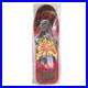 Santa-Cruz-Shin-Godzilla-Knox-Firepit-Skateboard-Deck-Godzilla-Store-Exclusive-01-mr
