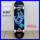 Santa-Cruz-Skateboard-01-ymd