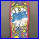 Santa-Cruz-Skateboard-Claus-Grabke-Exploding-Clock-2014-Red-Deck-Pro-Series-01-fkvb