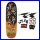Santa-Cruz-Skateboard-Complete-Salba-Firedance-8-8-x-32-08-01-yv