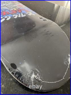 Santa Cruz Skateboard Godzilla Mecha Hand 8 x 31.6 NEW