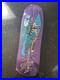 Santa-Cruz-Skateboard-Meek-Pinstripe-Slasher-Purple-9-23-x-31-67-01-mknp