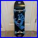 Santa-Cruz-Skateboard-Screaming-Hand-Black-8-6-x-31-95-9-10-Condition-01-jds