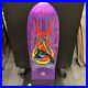 Santa-Cruz-Skateboards-Natas-Evil-Cat-Deck-SMA-Purple-Reissue-14-01-wa