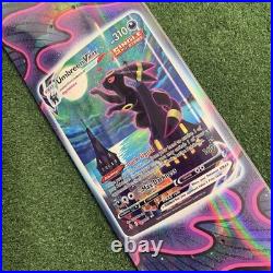 Santa Cruz Skateboards X Pokemon 2026 Umbreon VMAX Edition