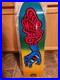 Santa-Cruz-Speed-Wheels-Skateboard-Deck-Blue-Yellow-Fade-Out-Hand-Screen-11-300-01-osv