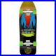 Santa-Cruz-TMNT-Ninja-Turtles-Cruiser-Complete-Skateboard-8-39x26-09-01-krpp